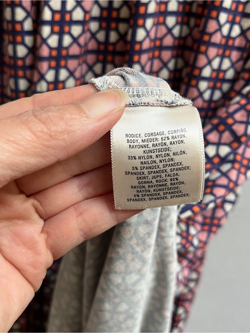Maeve Anthropologie Geometric Faux Wrap Bodice Maxi Dress Sz S - Picture 6 of 9